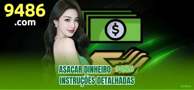 Interface do app